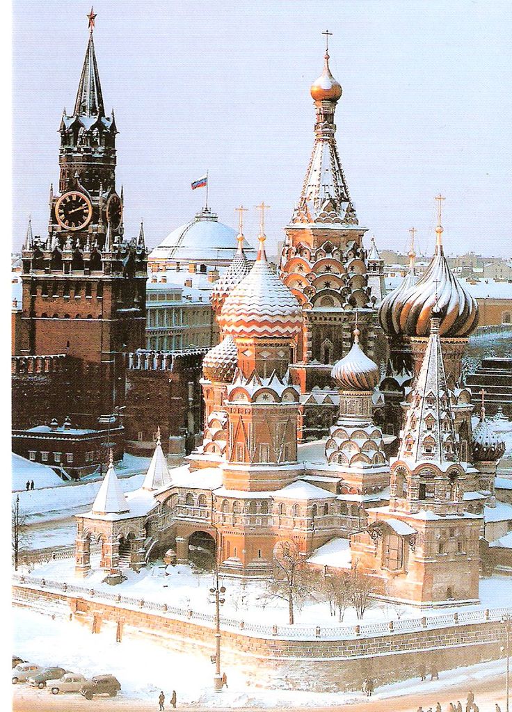 basic facts about Russia