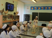 university_8