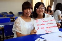 students_13