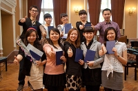 Chinese Students