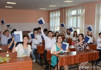 students_28