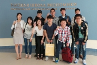 Chinese Students