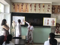 Dagestan State Medical University