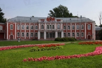 General Photos of Russia