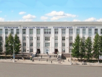 University_14