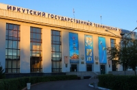 University_7