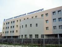 University_9