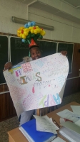 memory_13