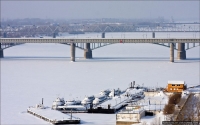 Novosibirsk City