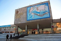 Peoples Friendship University of Russia