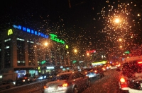 perm_9
