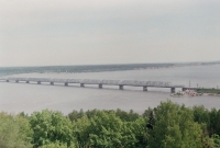 Ulyanovsk State University