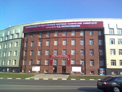 REC GSOTU2