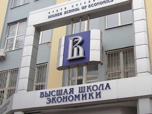 REC HSE3