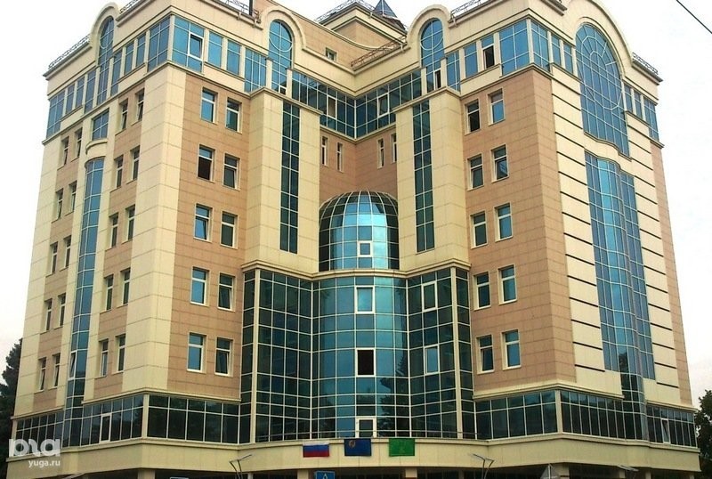 Adigey State University