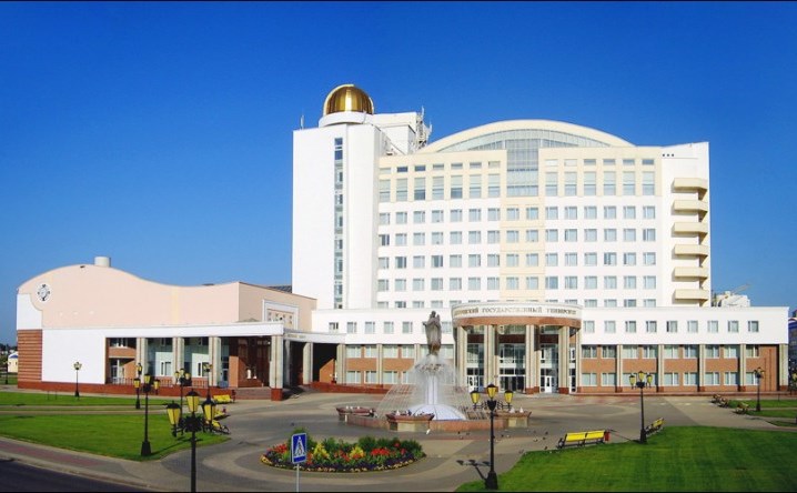 Belgorod State University