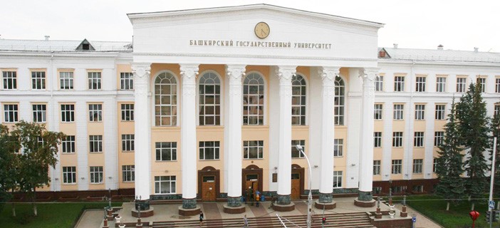 bashkir st univ
