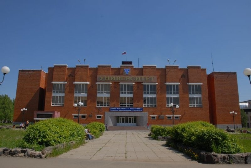 bratsk st univ