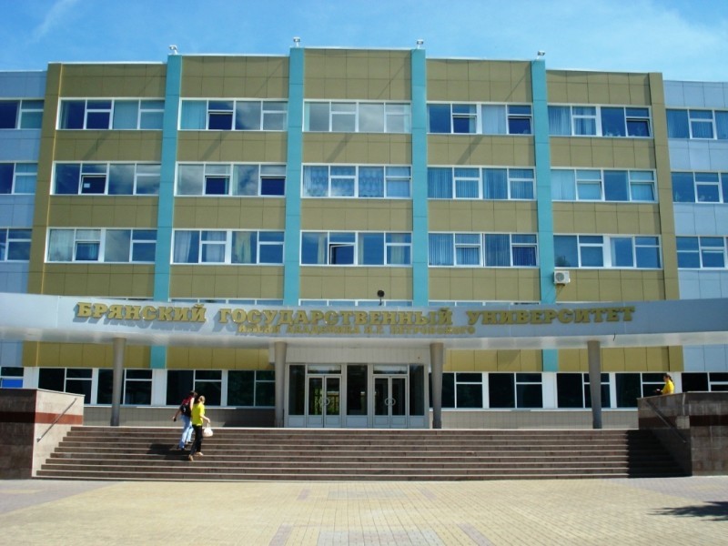 bryansk st univ