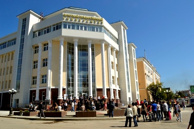 buryat st univ