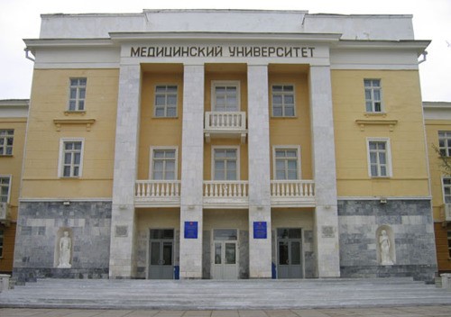 novosib1
